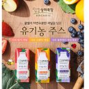 무설탕 사과 주스 후버(Juver)100% 사과주스 내돈내산 후기.