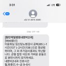 모찌이야기 - 춘천시 춘천로17번길 31 | 모찌이야기