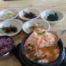 산들에두부마을 이미지