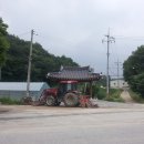 성수후촌마을 이미지