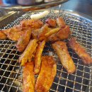 한스참숯불닭갈비