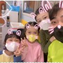 즐거운 태권도 아카데미 | 성내동태권도 아이들의 웃음소리가 가득한 고려태권아카데미 후기