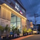 김해시청 제2청사 이미지