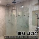 잠실레벨업복싱 이미지