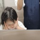 패밀리크림 추천 여름 크림 니베아 리페어 앤 케어 크림 후기