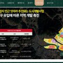 남울산산업 이미지