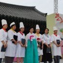 떡 한과 만들기 이미지