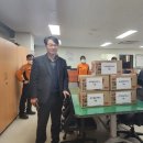 곤지암읍 행정복지센터 이미지