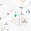 두리이화약국 이미지