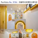 큐영어교습소 네이버블로그