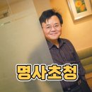 마음과마음정신건강의학과의원 이미지
