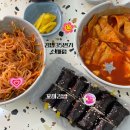 김밥35번가 - 수성구 달구벌대로 3233 | 김밥35번가