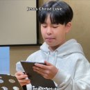 에제르 이미지