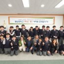 십정2동 행정복지센터 이미지