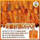 누누숨