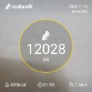 가마로강정(신길삼거리점) 이미지