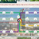 신도림 큐브스테이트 이미지