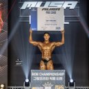 더킹짐 3호점 이미지