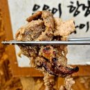 행복담는국수집 이미지