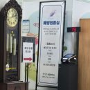 상당보건소 | 청주 상당보건소 임산부 백일해 접종 가격 부작용 후기