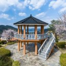 향원목장 이미지