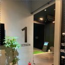 QED 골프아카데미 연습장 이미지