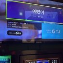 골든싱어 코인노래연습장 (동국대점) 네이버블로그