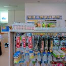 거금해양낚시공원 이미지