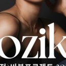 오직 울산점 네이버블로그