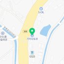 고읍점 기아오토큐 네이버블로그
