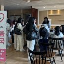 마음약국 이미지