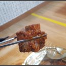 양재기 찜갈비 이미지