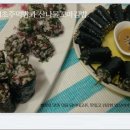 해초꼬마김밥