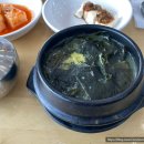 황태고을 직영점