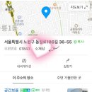 소채담 네이버블로그