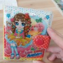 쏭이네마트 | 주간일기 14