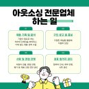세종기업