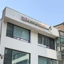 방배 | 방배동피부관리 제니퍼에스테틱스파 등관리 바디관리 방배에스테틱 후기