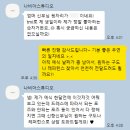 나비아 | W03. 더리버사이드호텔 본식스냅 계약 후기│나비아스튜디오(짝꿍코드 공유)