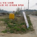 충북주유소 이미지