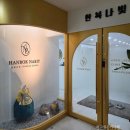 [혼주 한복] 한복 나빛 계약 후기(엄마+할머니)