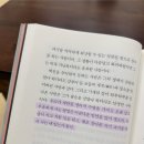 적금마을회관 | 날씨만큼 기분 좋았던 9월 이야기