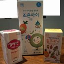 조은종로약국 이미지