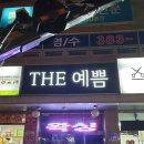명성기획 이미지