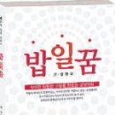 4차원출판사 이미지