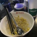 대감포차 이미지