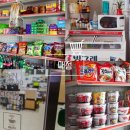 별그린펜션 이미지