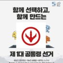 3D공룡체험박물관 네이버블로그