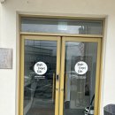 매카라 게스트하우스 이미지