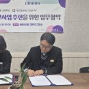 영양도서관 서울일보